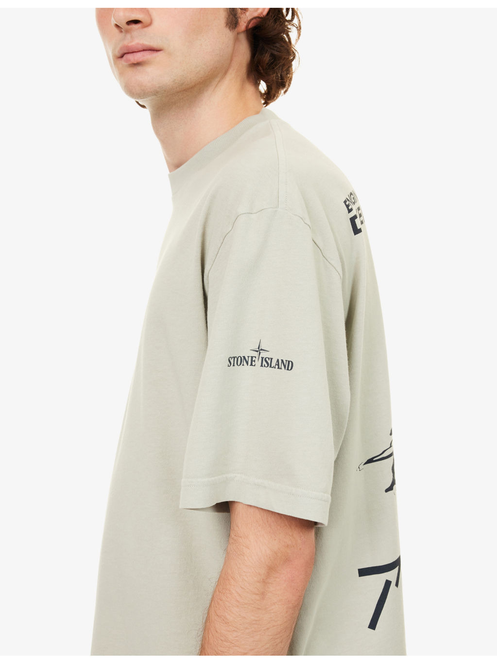 Graphic-Print Short-Sleeve Cotton T-Shirt - 5