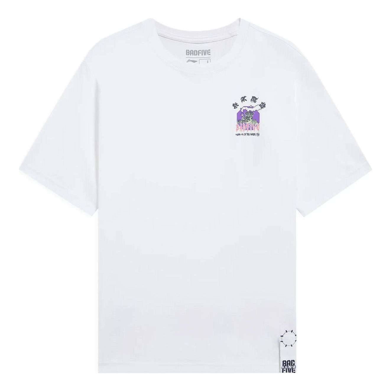 Li-Ning BadFive Small Graphic Loose Fit T-shirt 'White' AHSS391-4 - 1