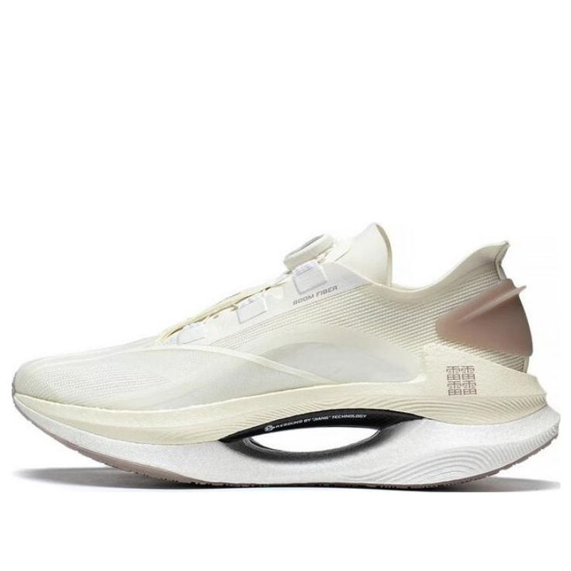 Li-Ning Essential 'White Grey' ARRT013-3 - 1