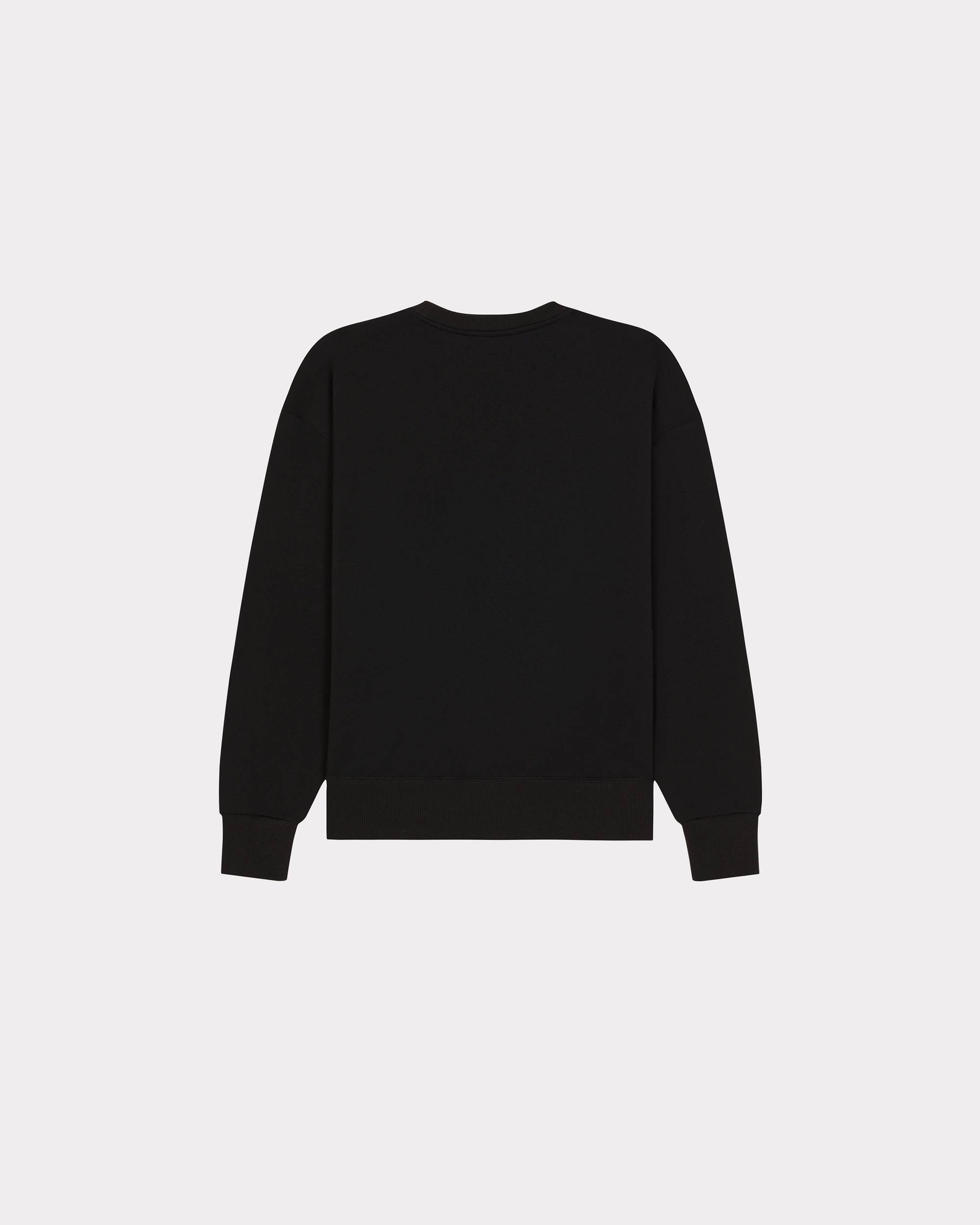 【関税&送料込】Kenzo Target Sweatshirt KENZO 'KENZO Target' sweatshirt | REVERSIBLE