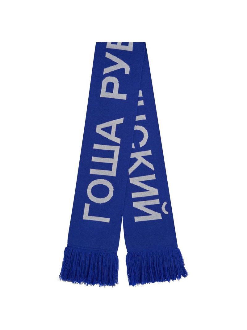 logo-knit fringed scarf 1
