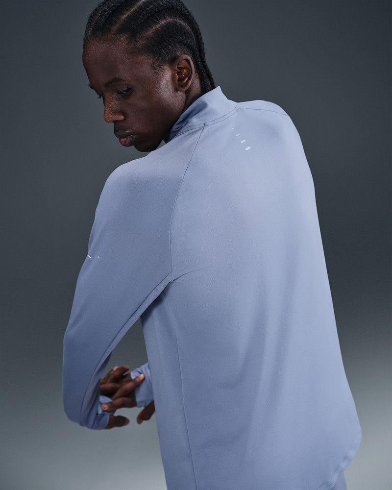 Nike Nike Stride Men's Dri-FIT 1/4-Zip Running Top outlook