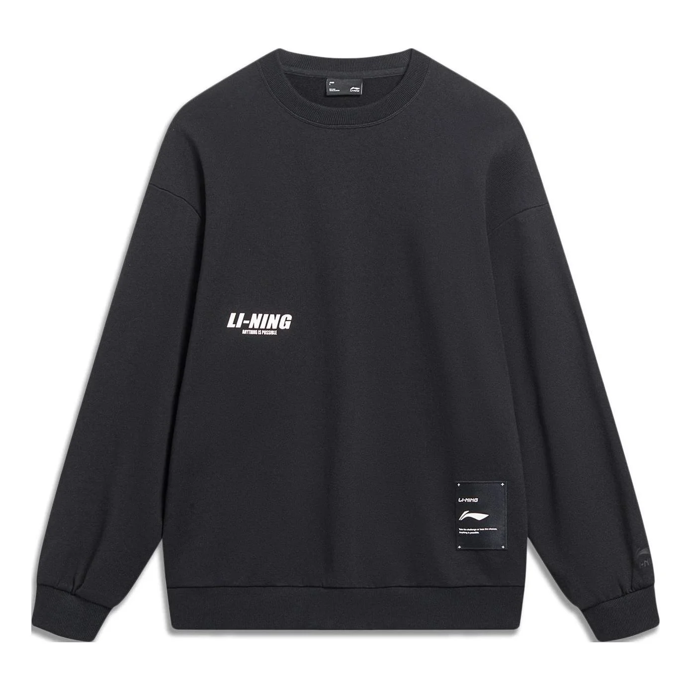 Li-Ning Anything Is Possible Graphic Sweatshirt 'Black' AWDT683-2 - 1