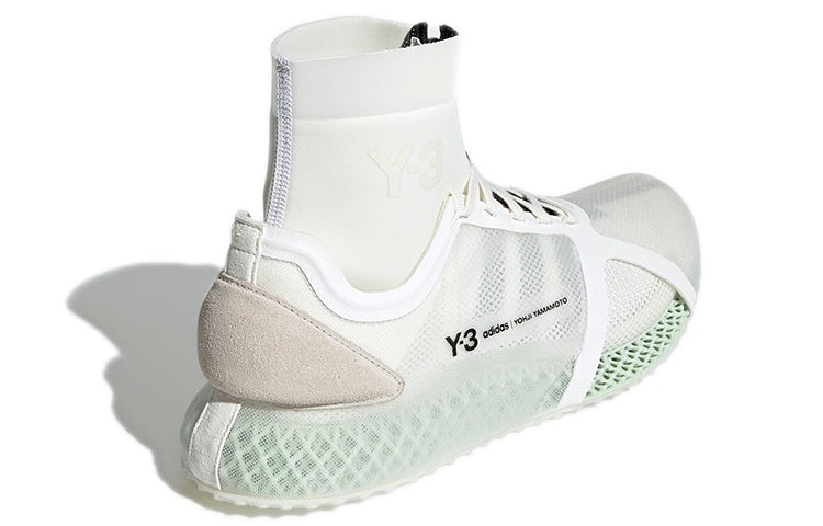 adidas Y-3 Runner 4D IOW Mid 'Core White' GZ9142 - 4