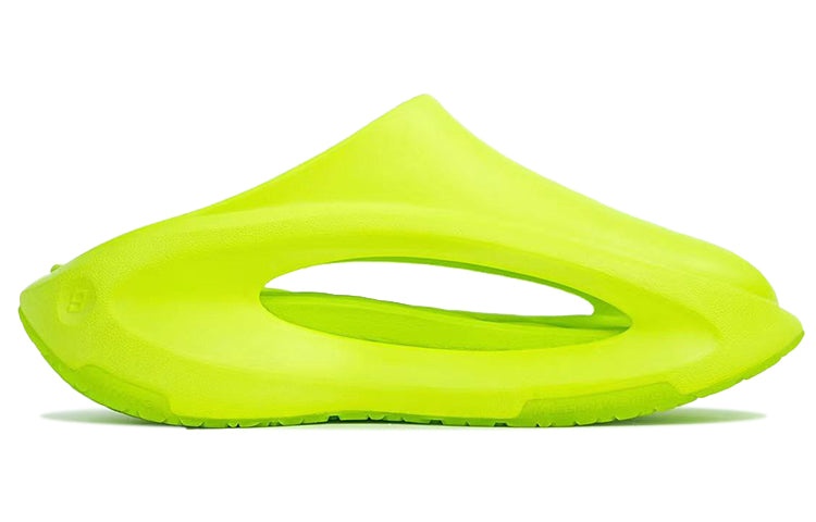 Li-Ning YunYou Slay 'Neon Green' AZSS009-7 - 3