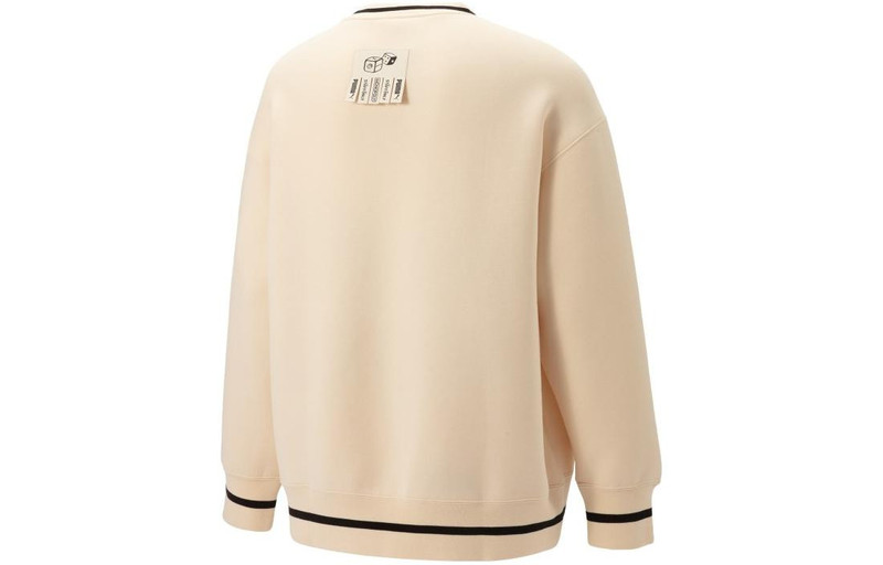 PUMA PUMA X Staffonly X Monopoly Logo Sweatshirt 'Beige' 539898-86 outlook