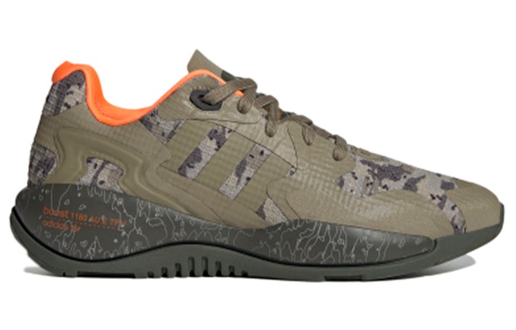 adidas adidas ZX Alkyne Shoes 'Green Gray Orange' GZ8914