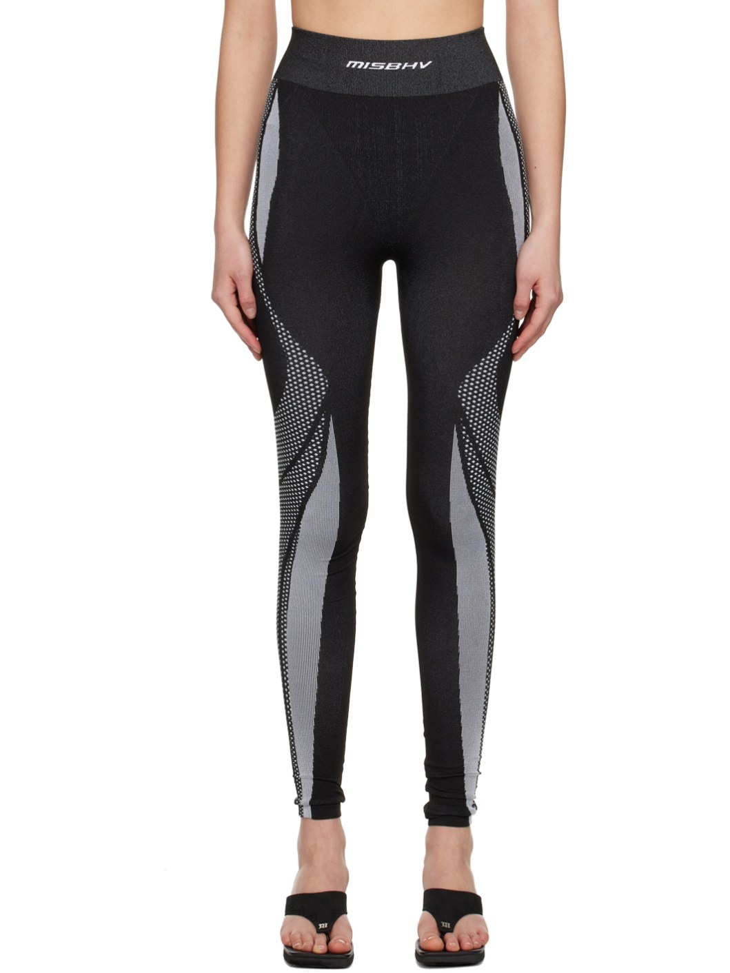 Black & White Performa Sport Leggings - 1