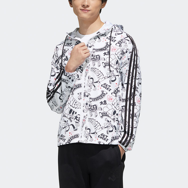 adidas neo M Art Wb limited Printing Sports Jacket White GF7097 - 3