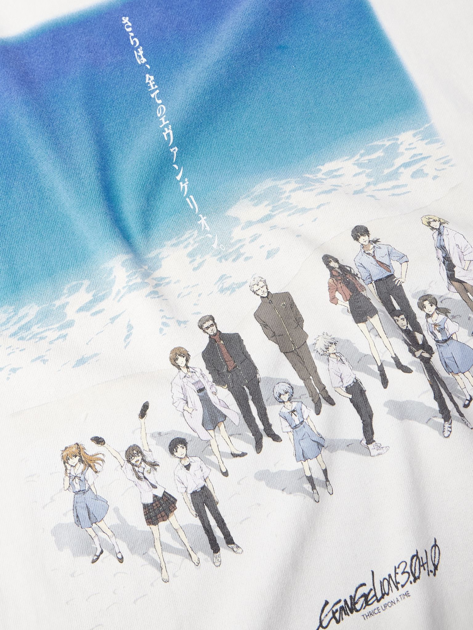+ Evangelion Printed Cotton-Jersey T-Shirt White - 5