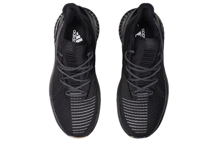 adidas adidas D Rose 'Core Black' F99883 REVERSIBLE