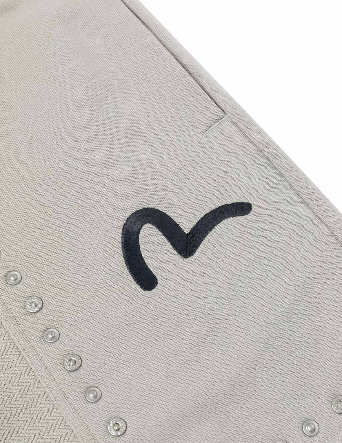 Kamon Appliqué and Fabric Blocking Fashion Fit Sweatpants - 7