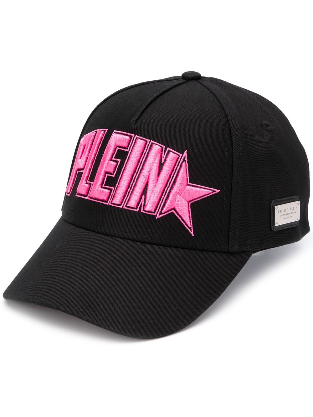 embroidered logo cap - 1