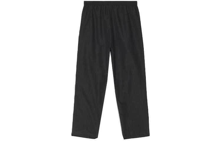Balenciaga 3B Sports Icon Small Fit Tracksuit Pants 'Black' 704715TKO481000 - 2
