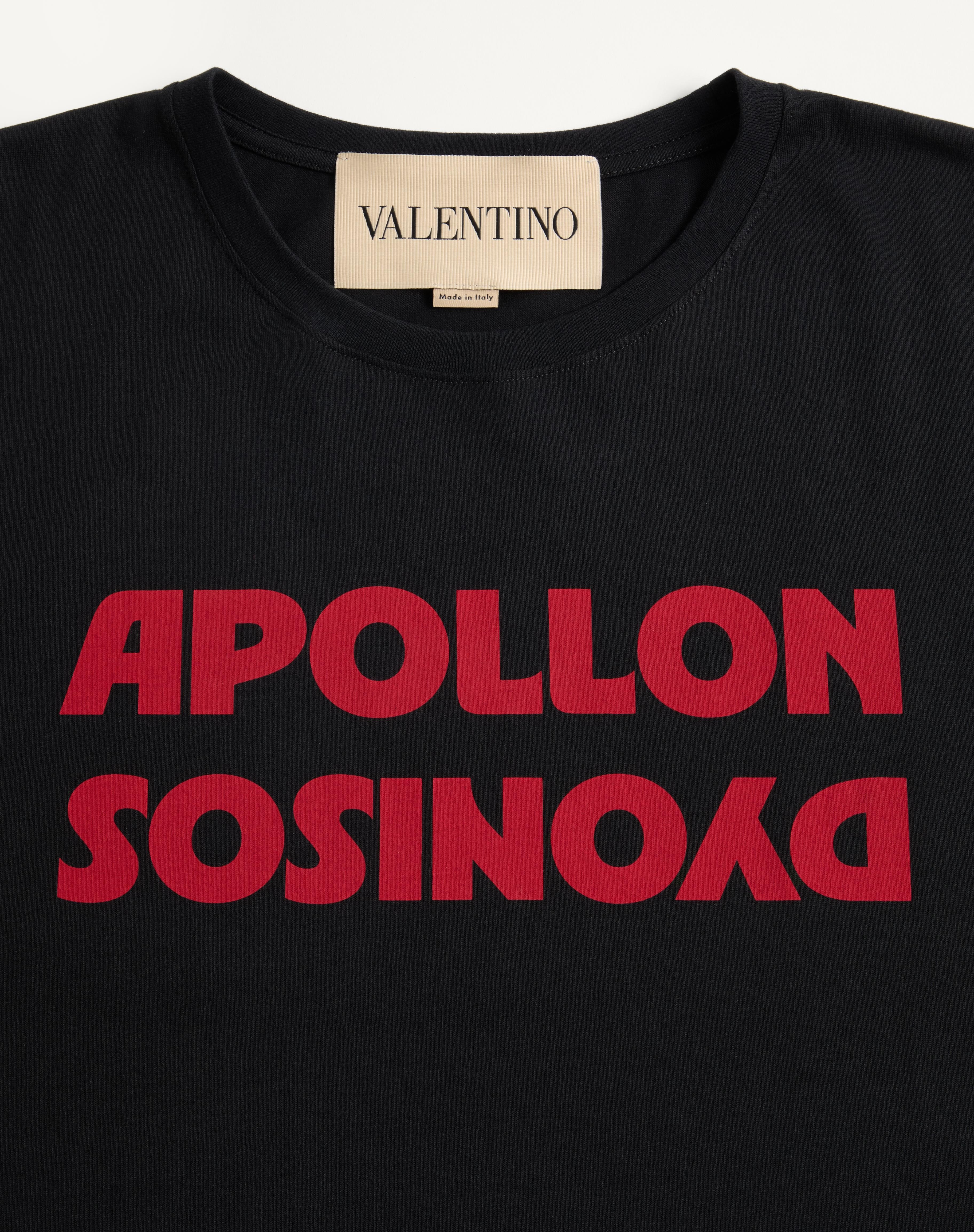 VALENTINO COTTON T-SHIRT WITH APOLLON/DYONISOS PRINT - 8