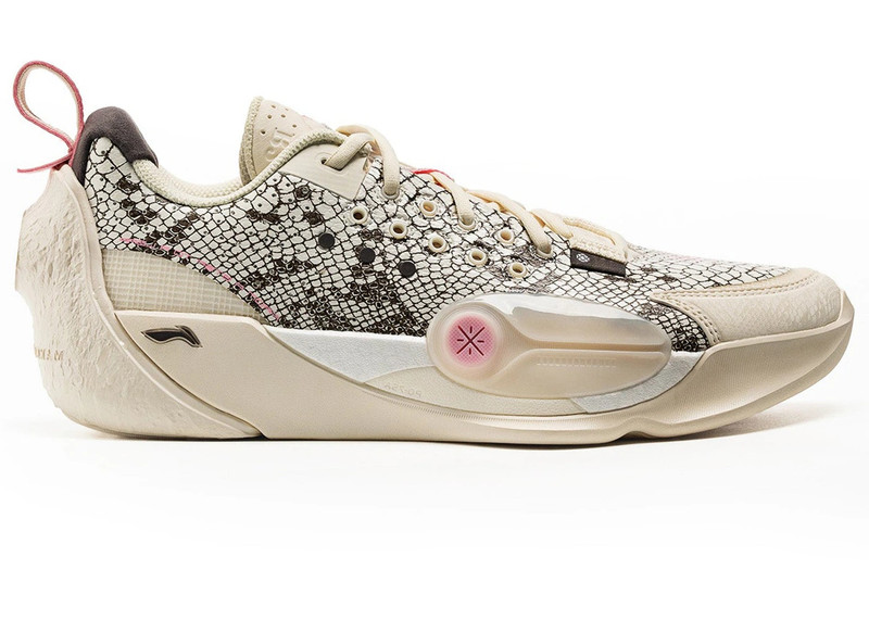 Li-Ning Wade All City 13 Year of the Snake - 1