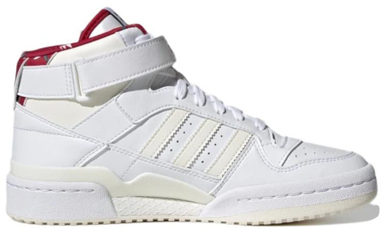 (WMNS) adidas Thebe Magugu x Forum Mid 'Birds of Paradise' GY9556 - 2