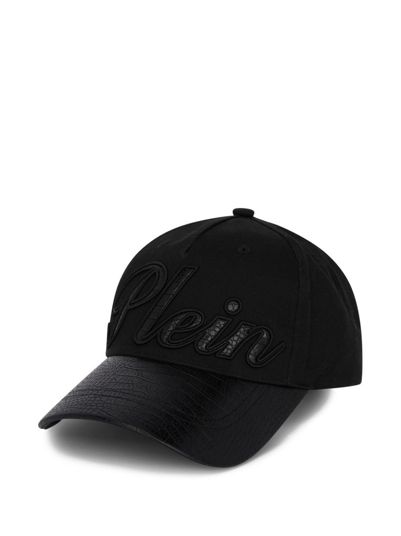 logo-detail baseball cap 1