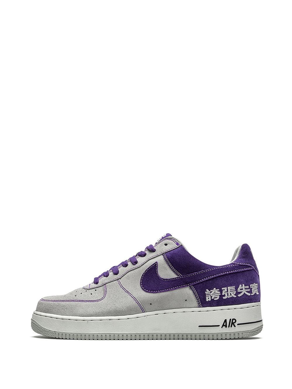 Air Force 1 low-top sneakers - 5