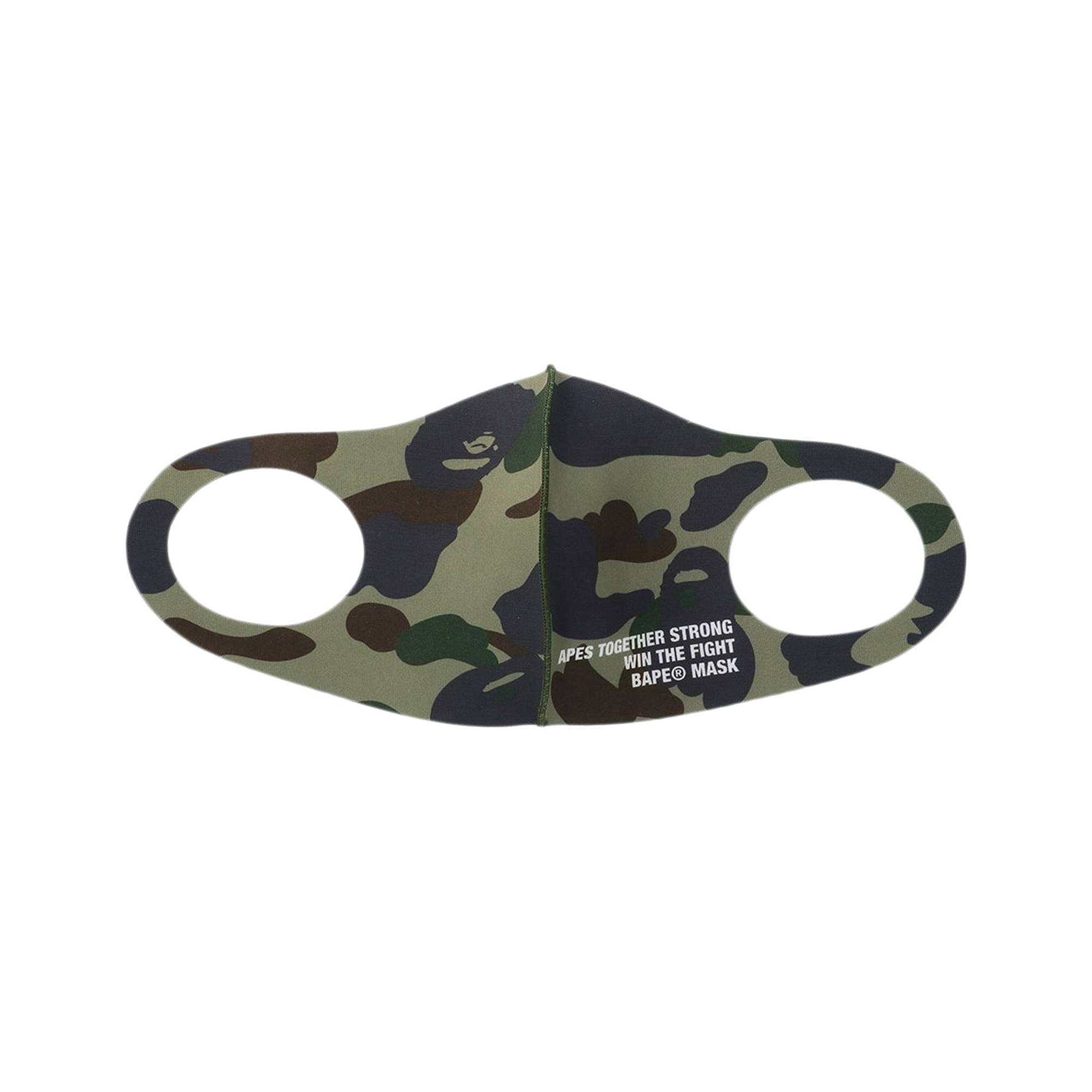 BAPE 1st Camo Mask (3 Pack) 'Multicolor' - 1