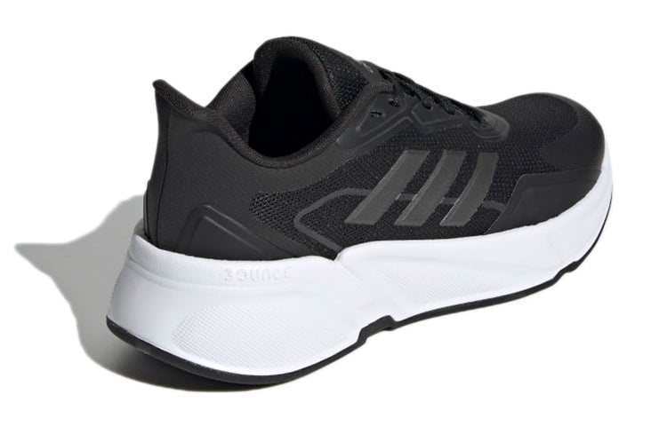 (WMNS) adidas X9000l1 Black/White/Grey H00576 - 4