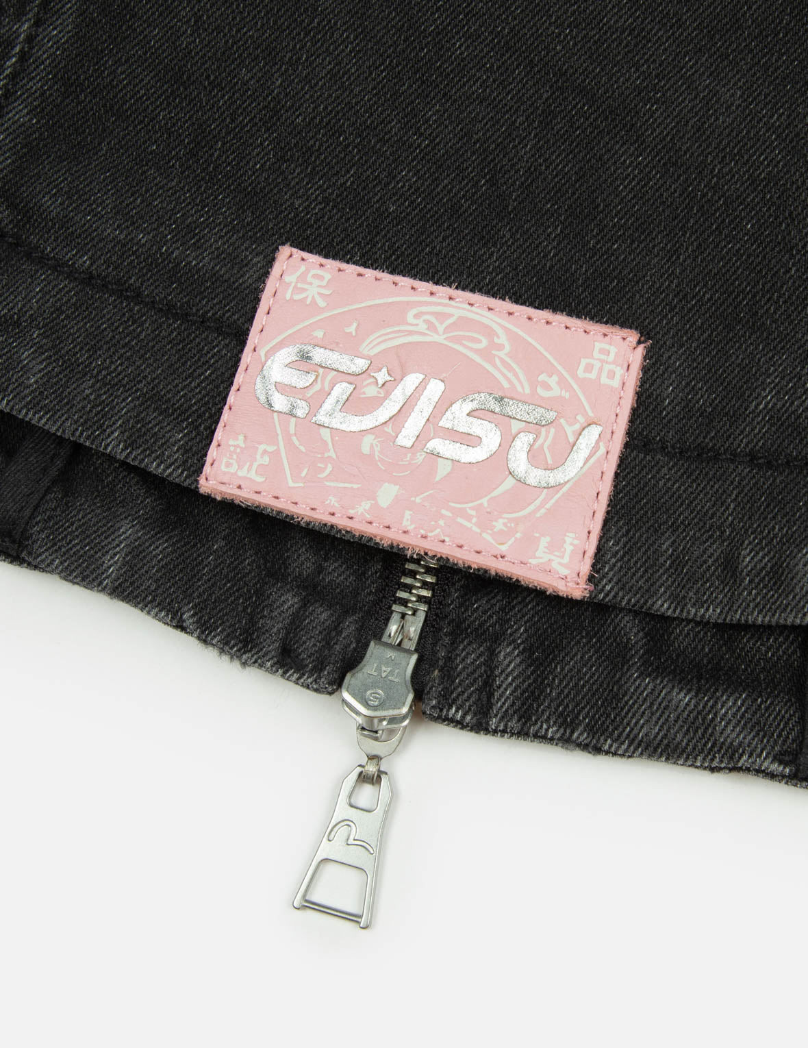 SEAGULL AND LOGO LASER PRINT FASHION FIT DENIM CORSET JACKET - 6