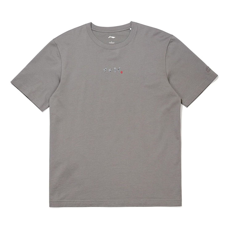 Li-Ning Cartoon Graphic T-shirt 'Steel Grey' AHSS371-7 - 1