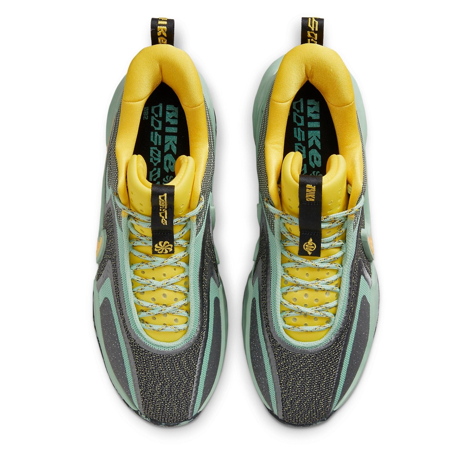 Nike Cosmic Unity 2 EP 'Enamel Green' DH1536-300 - 4