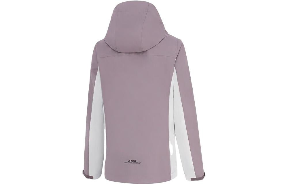 (WMNS) Li-Ning Color Block 3-in-1 Polar Fleece Hooded Windbreaker 'Mauve White' AWBT014-2 - 2