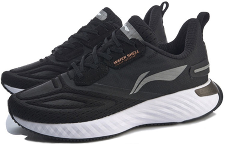(WMNS) Li-Ning Cloud 5 Shield 'Black White' ARHP176-5 - 3