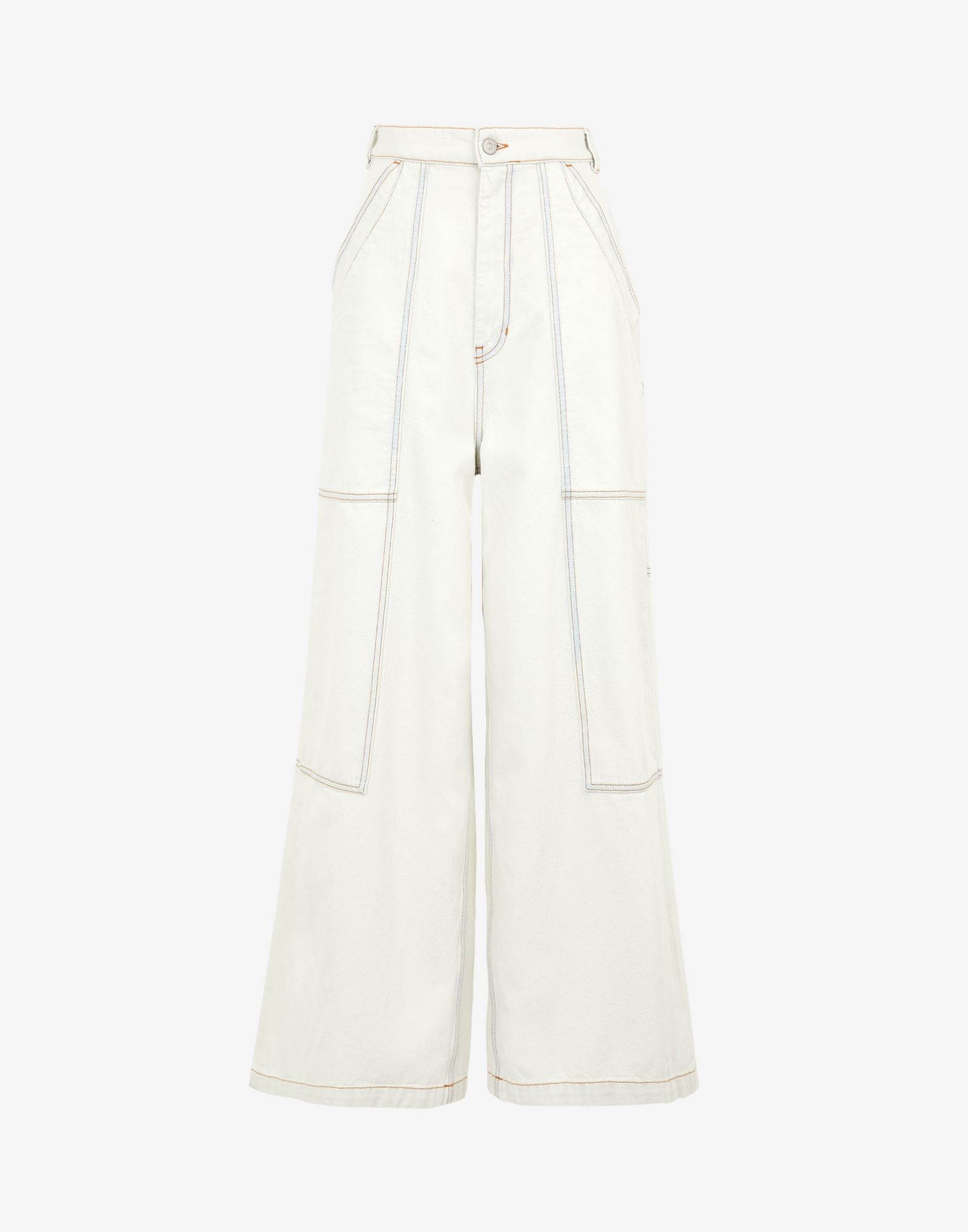 Wide-leg denim pants - 1