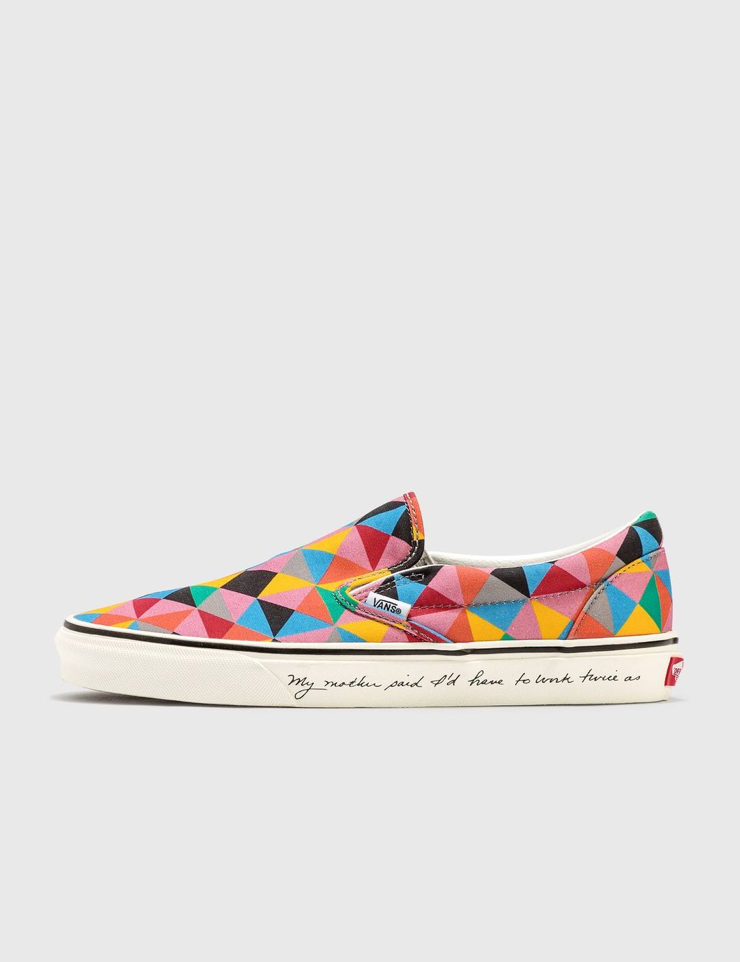 Vans x MoMA Classic Slip-on - 3