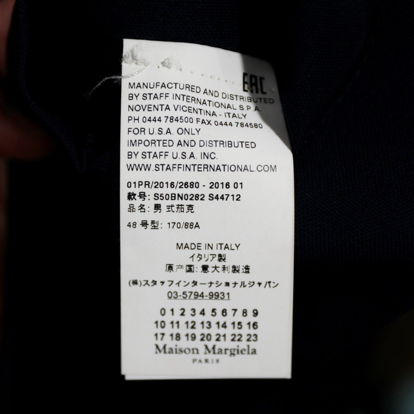 Maison Margiela Deconstructed Blazer - Ink Blue - 10