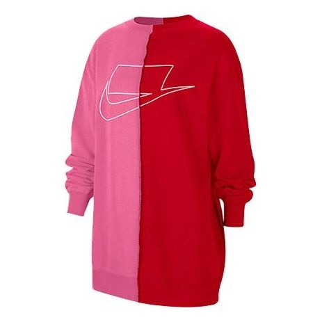 (WMNS) Nike Back Cardigan Zipper Long Sleeves 'Red Pink' CZ1431-657 - 1