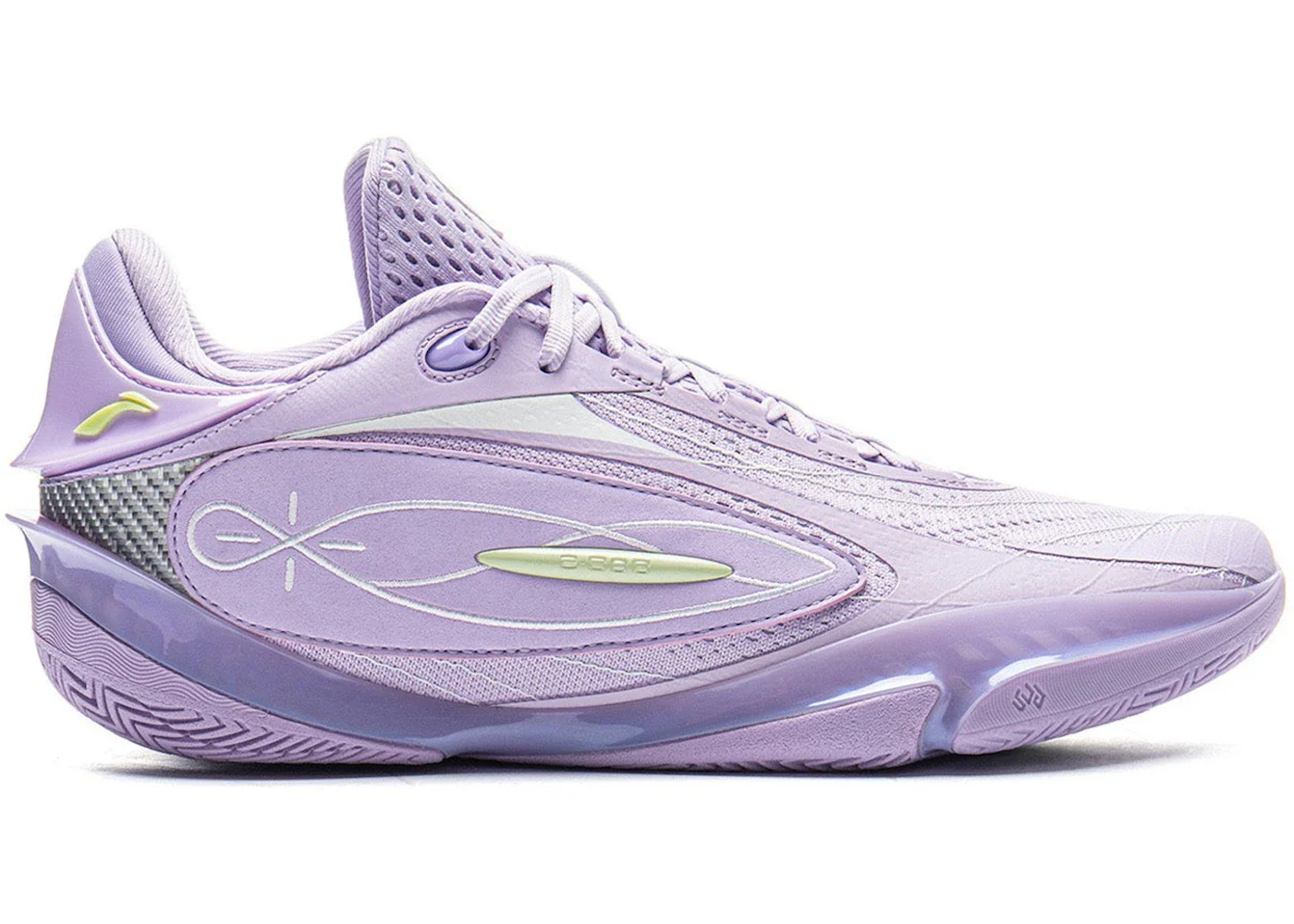 Li-Ning Wade 808 5 Ultra Lavender - 1
