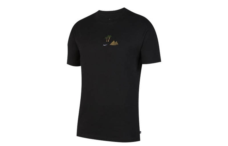 Nike SB Skate T-Shirt Back Round Neck Short Sleeve Black CU0297-010 - 1