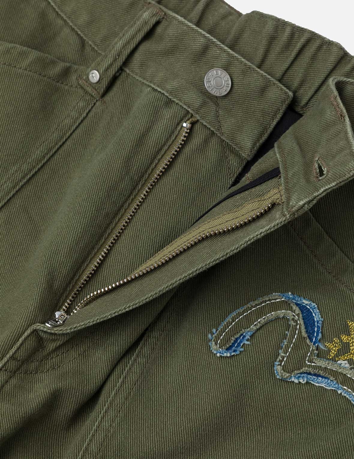 Seagull Appliqué Embroidery Wide-leg Woven Jogger - 9