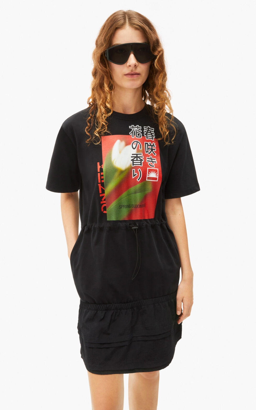 'Tulip' fitted T-shirt dress - 4
