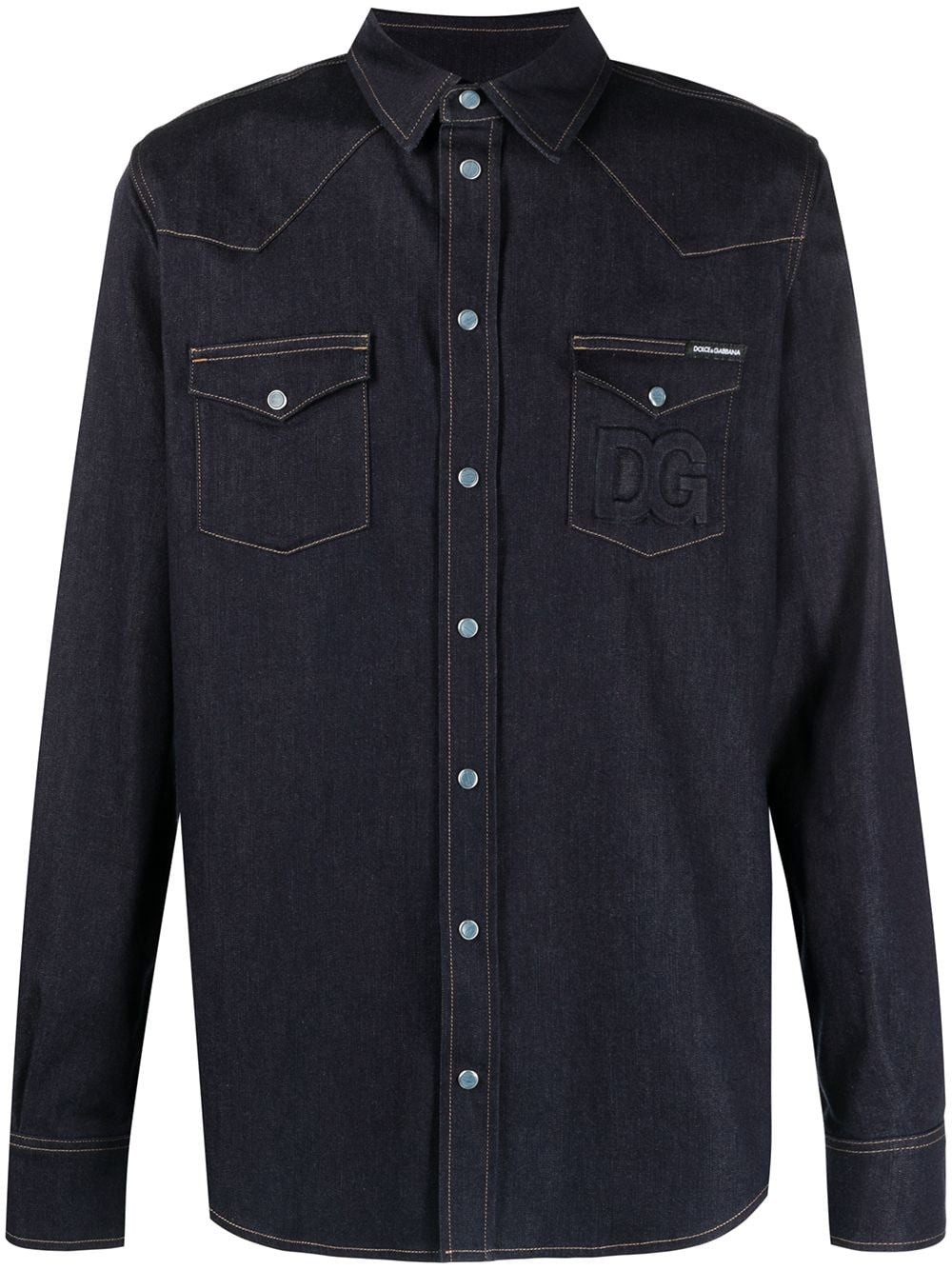 contrast-stitching denim shirt - 1