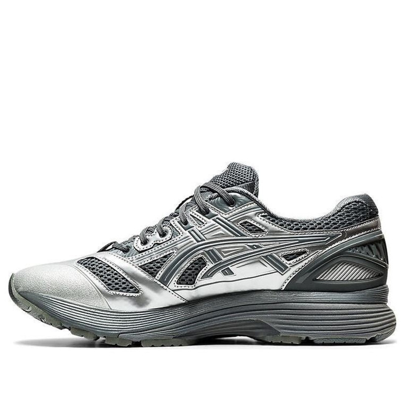ASICS x Kiko Kostadinov Gel-Korika 'Silver Steel' 1023A010-020 - 1