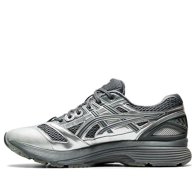 ASICS x Kiko Kostadinov Gel-Korika 'Silver Steel' 1023A010-020 - 1