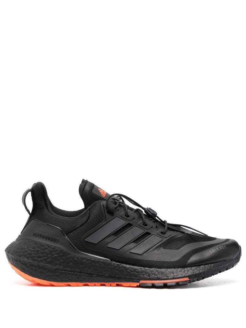 GX6691 low-rise sneakers - 1