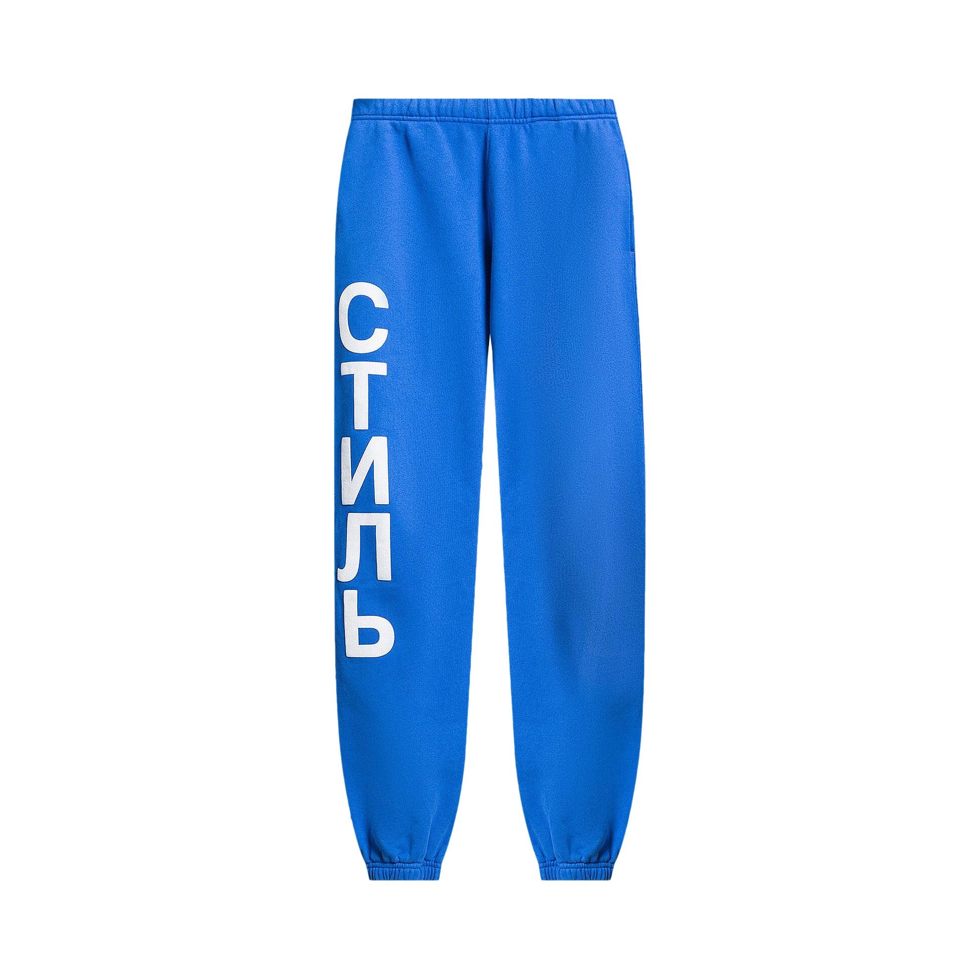 Heron Preston CTNMB Sweatpants 'Blue/White' - 1