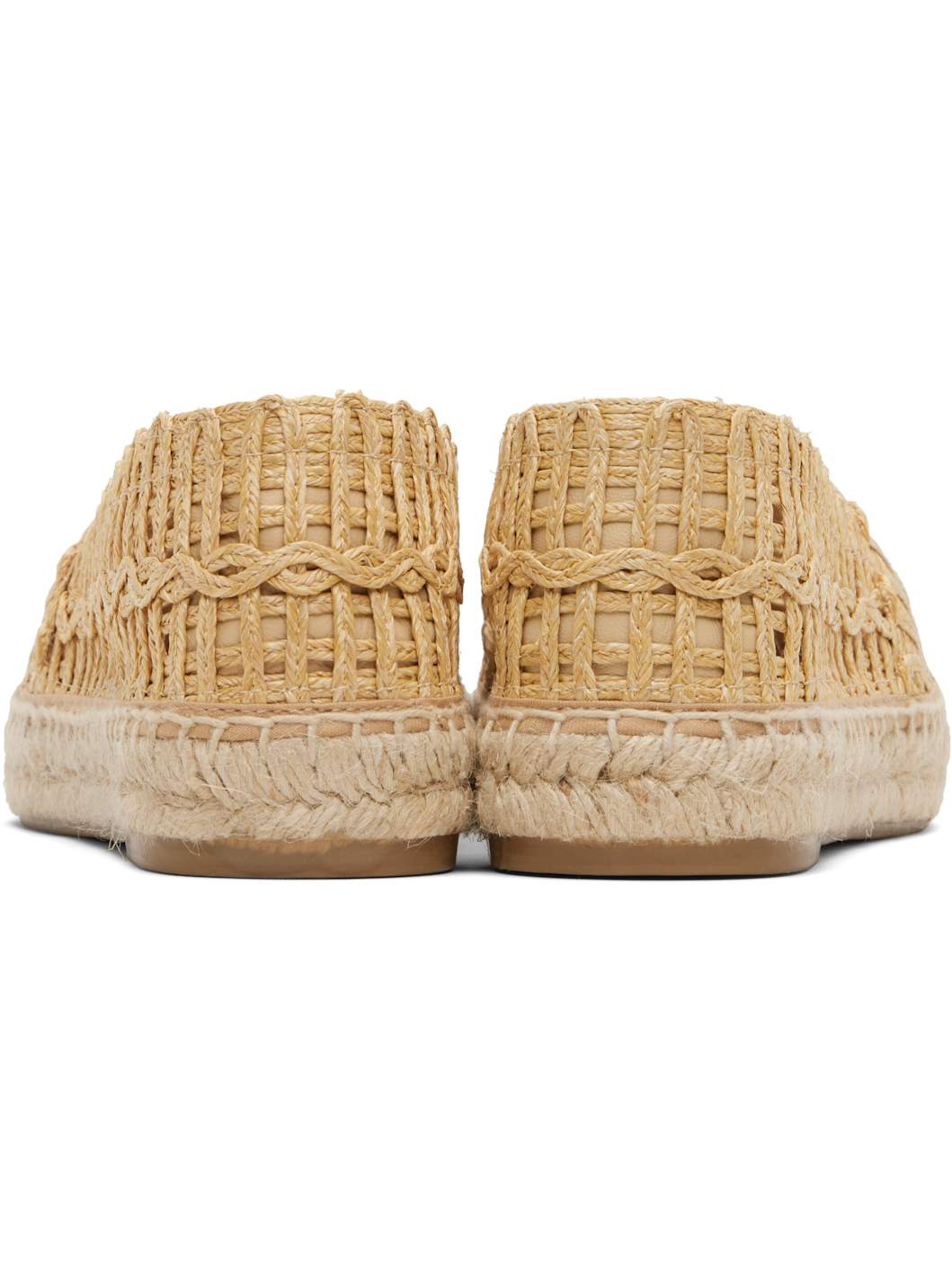 Beige Raffia-Effect Espadrilles - 2