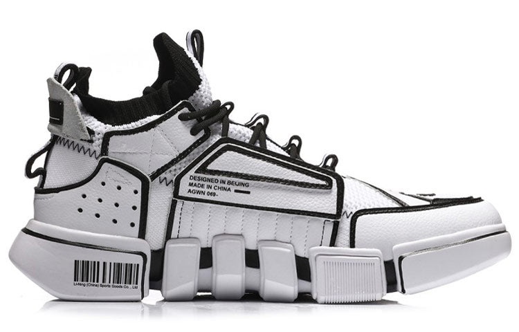 Li-Ning Wade Essence 2 Ace 'Paris Fashion Week - Black Silver' AGBN069-1 - 2