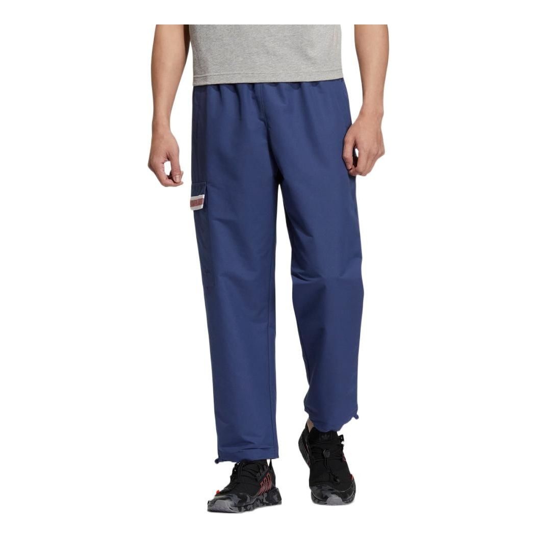 Men's adidas originals Printing Pattern Pocket Straight Sports Pants/Trousers/Joggers Blue HS2010 - 1