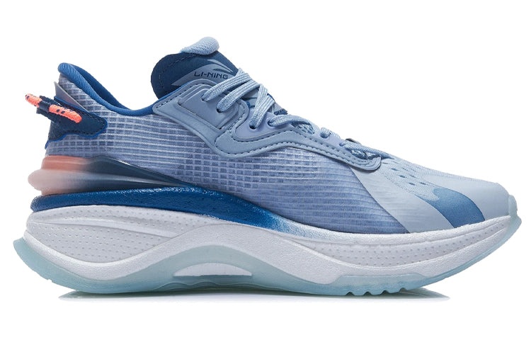 (WMNS) Li-Ning Exceed 5 'Sky Blue' AGLR046-1 - 2
