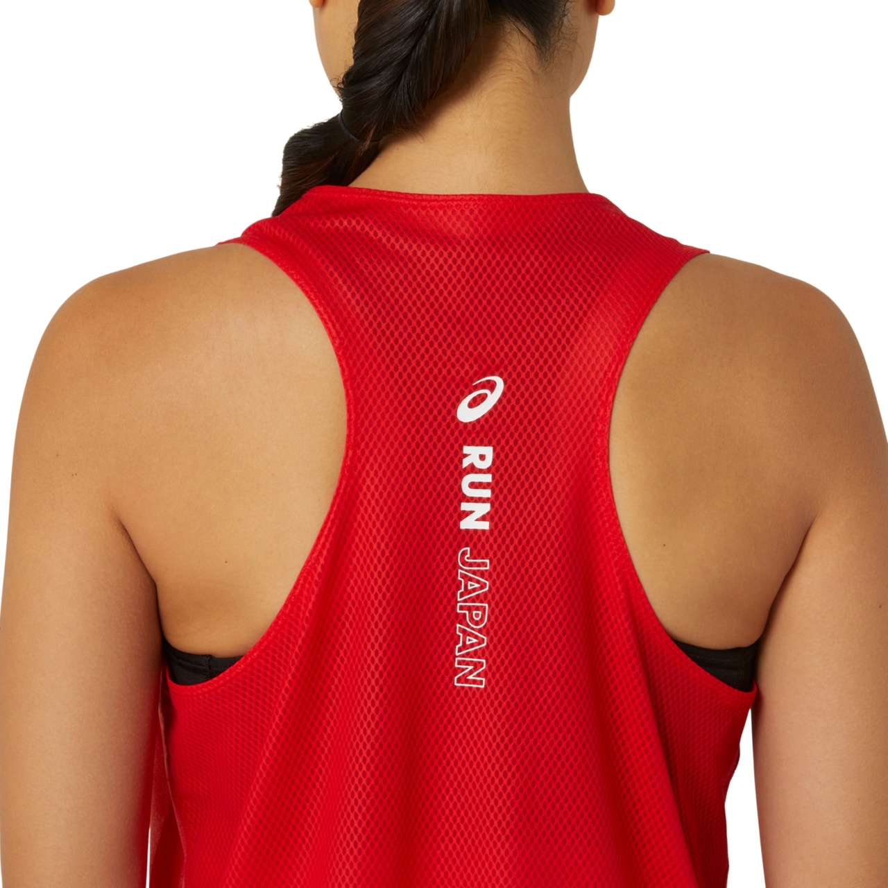 NATIONS RUN TANK - 5