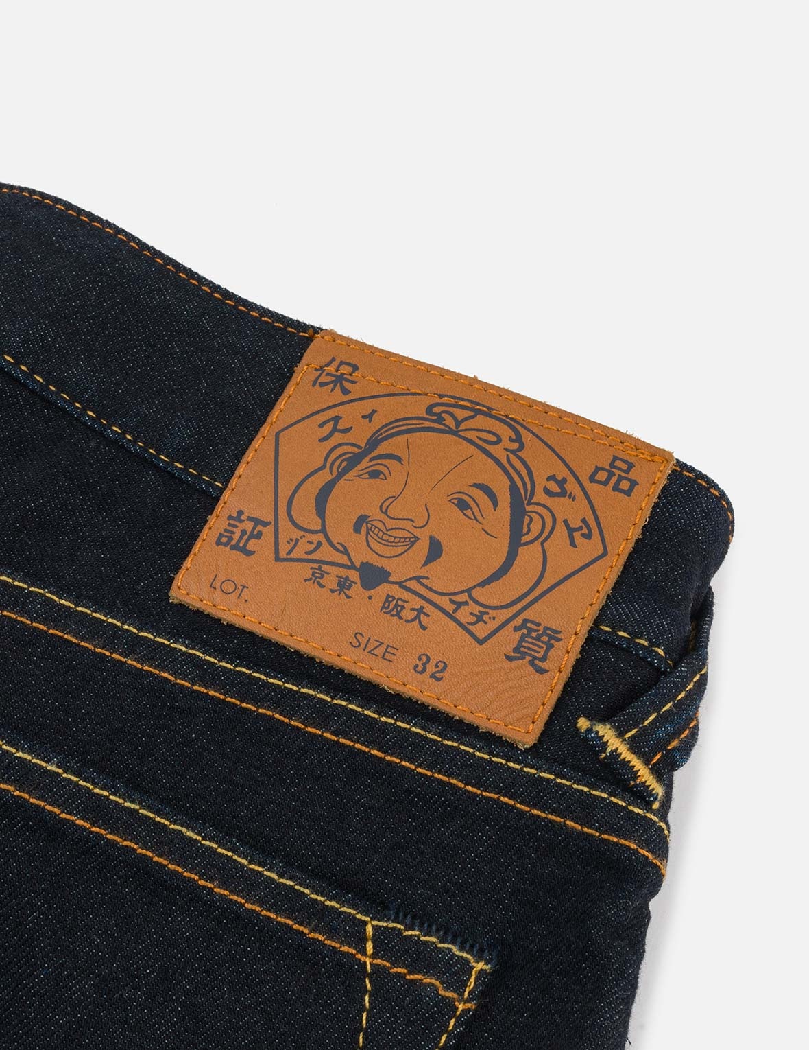 Seagull with Kamon Print Pockets Carrot Fit Jeans #2017 - 9
