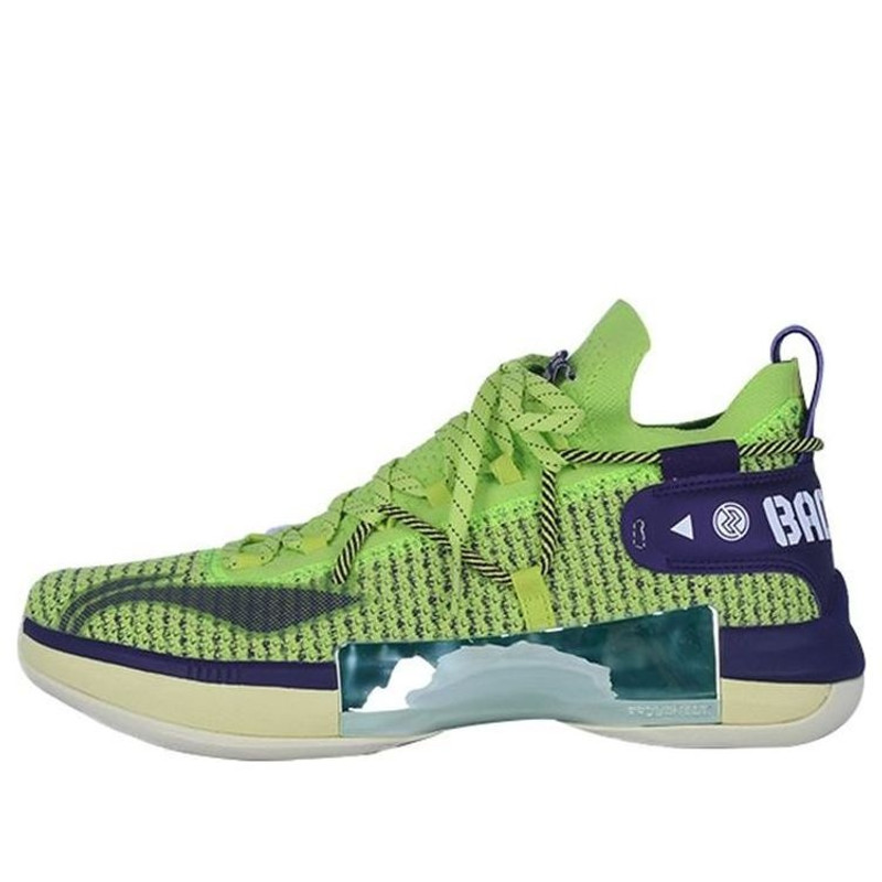 Li-Ning Speed VI 6 Premium PE 'Green' ABAQ001-U - 1